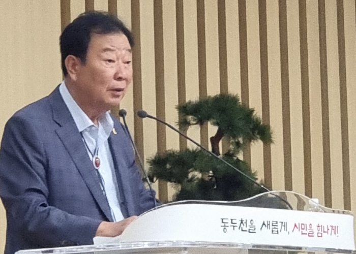경기도의회 임상오 위원장, “동두천, 방위산업 혁신 선도도시 될 것” 강조 
