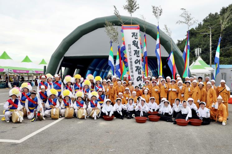 제24회 광양전어축제,  성황리 마무리