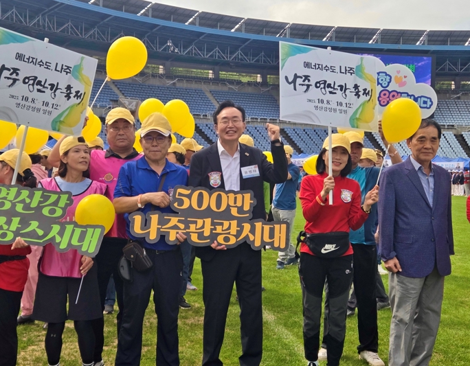 윤병태 나주시장 “광주, 전남 발전 함께 열어가자”
