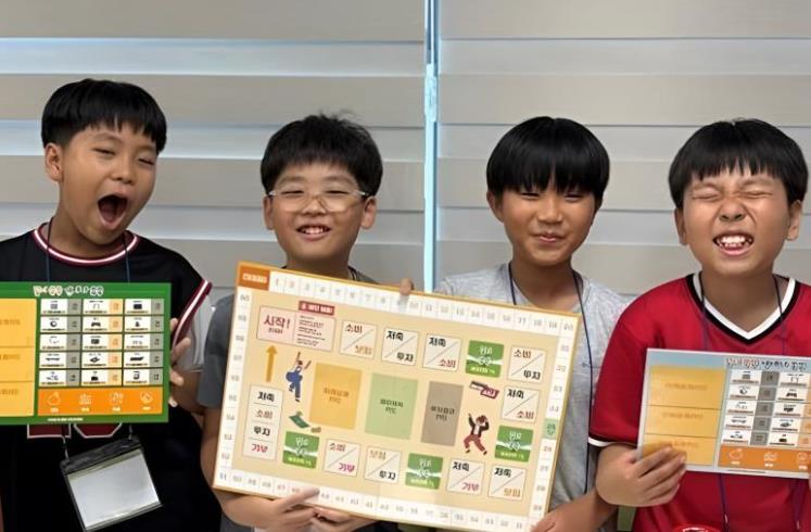 서구 구덕청소년수련관 방과후아카데미, KB라이프생명사회공헌재단과 연계한 경제교실 진행