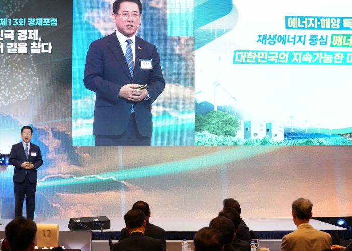 김영록 전남도지사, ‘에너지 기본소득 1조원 시대’ 전략 발표