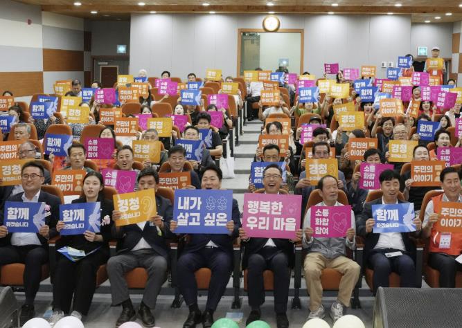 아산시 탕정면, '2025년 주민총회 및 평생학습 프로그램 발표회' 성료