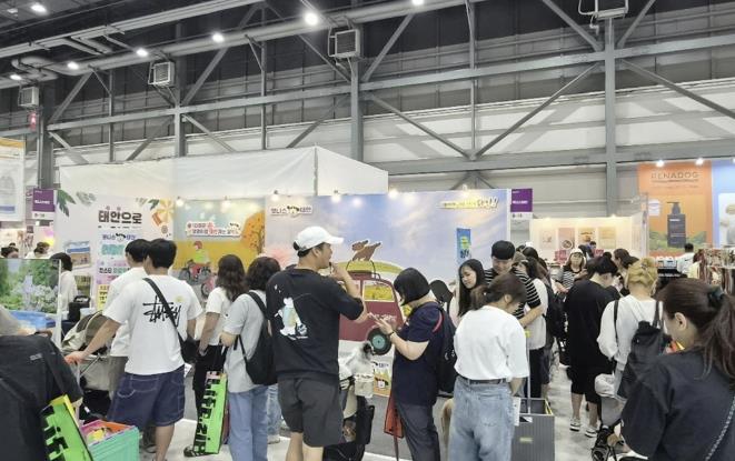 "3천여 명 찾았다!" 반려동물 친화관광도시 매력 알린 태안군