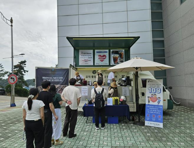 용인특례시, 강남대서 '세계 자살 예방의 날' 캠페인