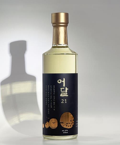 동해시 지역특산주‘어달21’ 과하주 출시!
