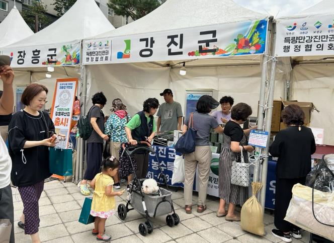 강진 농특산물, 서울 강남구 도심에서 통했다
