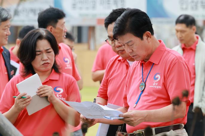 박범인 금산군수, 제43회 금산세계인삼축제 최종점검
