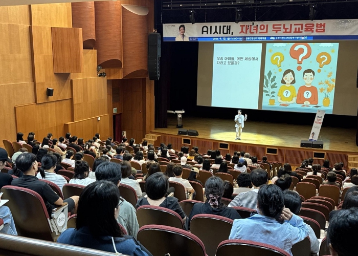 순천시, 2025년 '릴레이 부모특강' 5개월 여정 성료