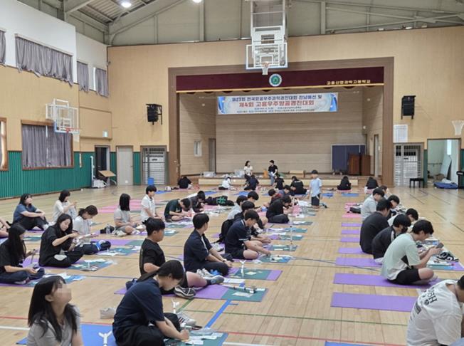 고흥군, 제4회 고흥우주항공경진대회 개최
