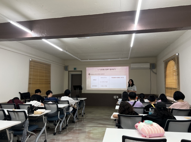 충남역사박물관, ‘2025년 세계기록유산 『신미통신일록』 홍보콘텐츠 연계 교육 프로그램’ 운영