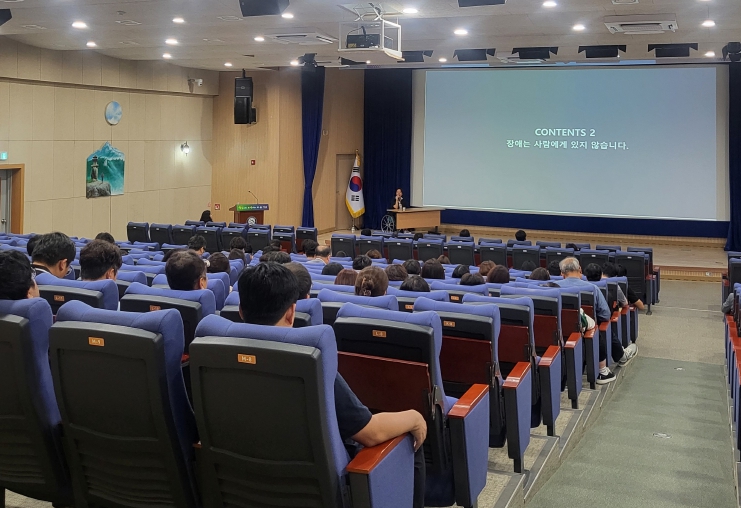 영암군, 공직자 사회적 장애인식개선교육 실시