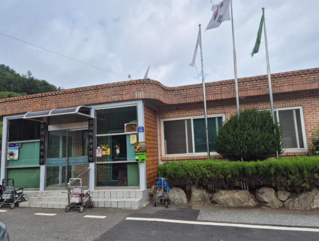 곡성군, 2025년 전라남도 마을공동체 우수사례 선정