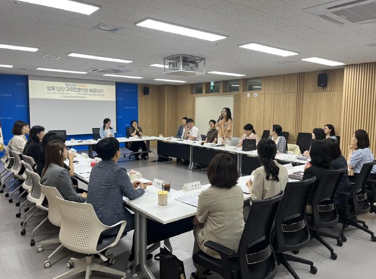 충남교육청, 하반기 유아교육·유보통합 업무 교육전문직원 배움자리 운영
