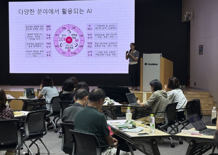 경기도교육청미래과학교육원,‘학교경영자 대상 실행중심 인공지능·디지털 직무연수’ 운영