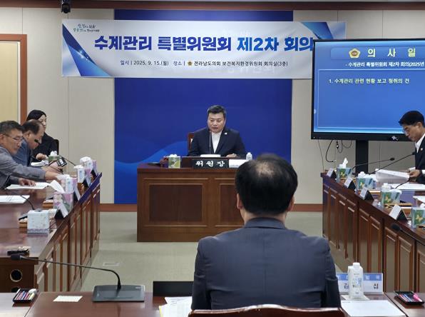 정영균 전남도의원, “댐 수면부 상수원 보호구역 반드시 축소시켜야“