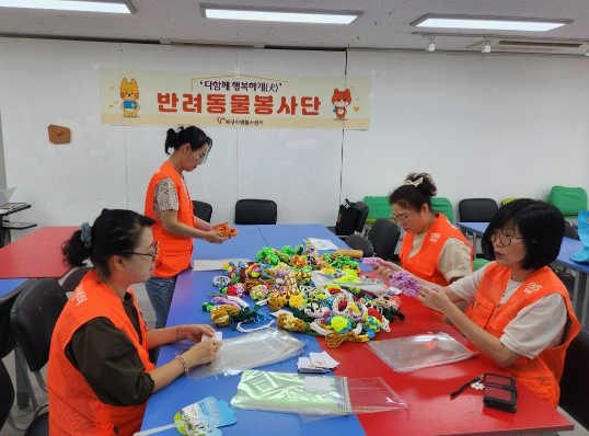 (사)부산광역시 북구자원봉사센터 반려동물봉사단, ‘다함께 행복하개(犬)’ 수제 장난감 전달