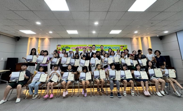 부산 북구 화명3동, 제9회 화명장미마을 어린이 사생대회 개최