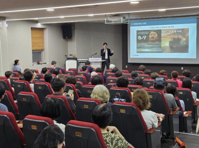 광명시, '광명지식상점'으로 평생학습 열기 확산한다