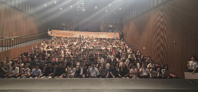 포천시, 한문철 변호사 초청 '포천 인문 아카데미' 성황리 개최