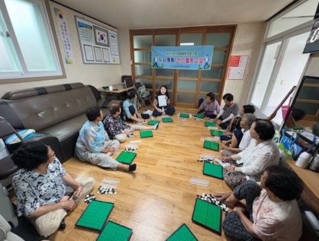 금산군치매안심센터, 찾아가는 치매 예방 프로그램 호응