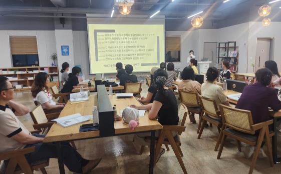 전남교육청, 중학교 학부모 대상 ‘진로 진학 아카데미’ 운영
