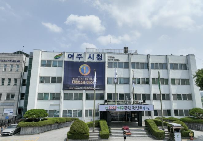 여주시, 추석 명절 대비 주요 성수품 원산지표시 집중 점검 실시