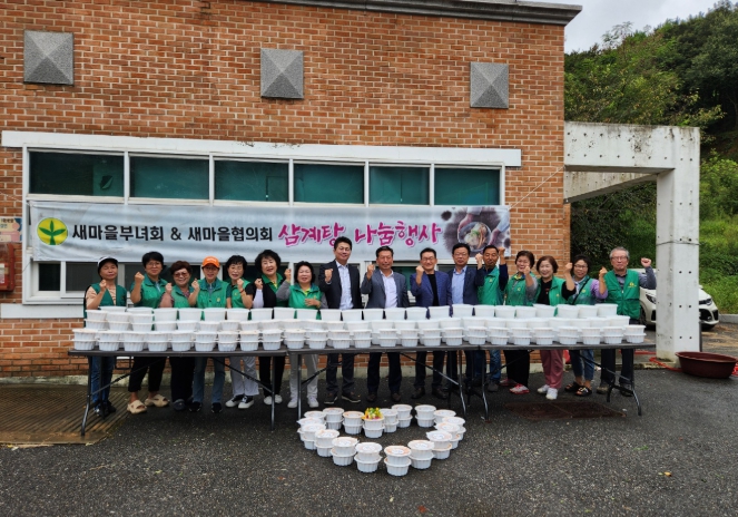 중구 영종동, 가을 앞두고‘이웃사랑’ 한 그릇에 담다