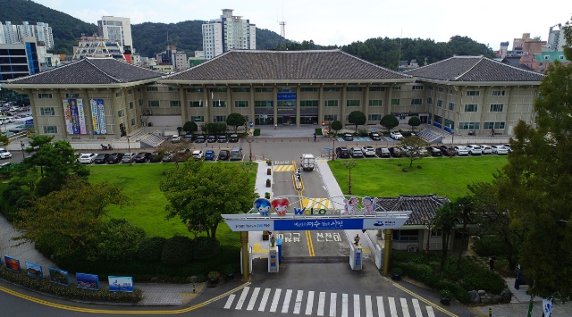 여수시, 해수부 자율관리어업 선진공동체 특별사업비 확보