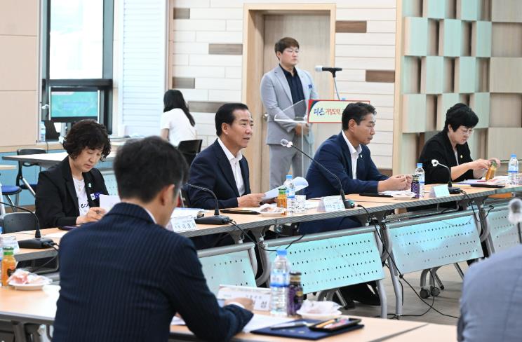 2025년 거창군 교육발전협의회 정기회의 개최
