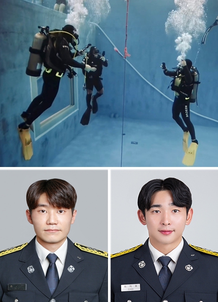 서산소방서, ‘시민 생명 지킬 준비 완료! ’손인천·최의호 인명구조사 2급 합격