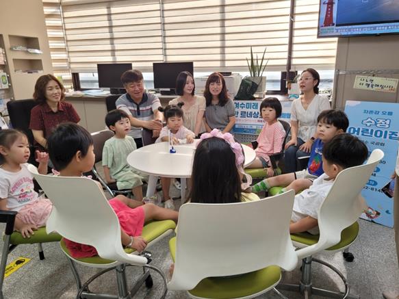 여수시립수정어린이집, ‘미래지도자 꼬마시민의 역할’ 교육 화제
