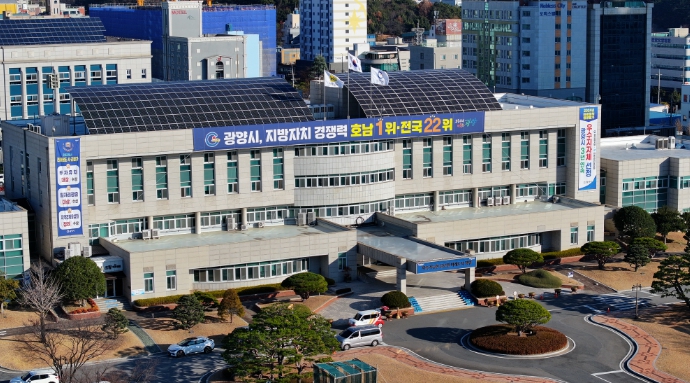 광양시, 추석명절 대비 무인민원발급기 일제점검 실시