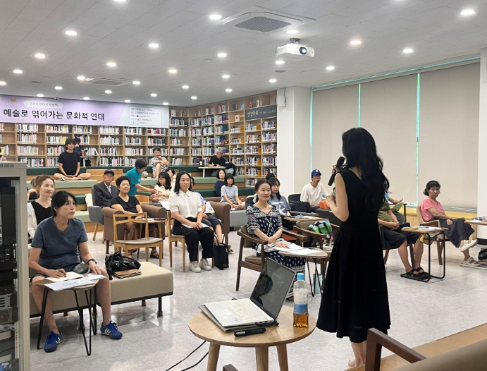 광양중앙도서관, '길 위의 인문학' 사업 성황리 마무리