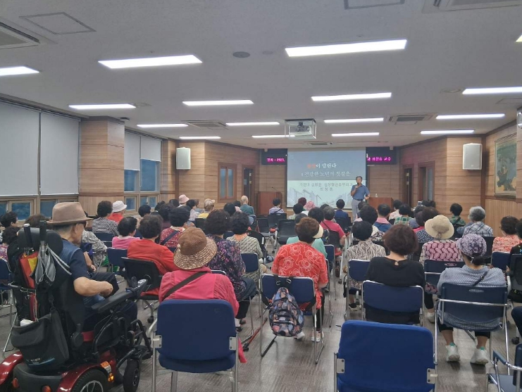 남동구, ‘심장이 달린다. 건강한 노년의 첫걸음’건강강좌 개최