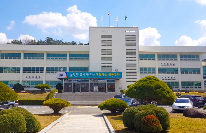 무안군, 9월 ‘개인정보 보호 집중 기간’ 운영