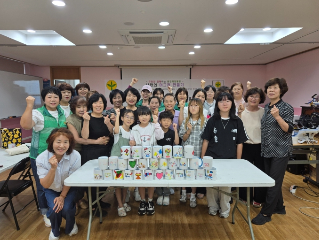 부산 북구 만덕2동 새마을문고, ‘나만의 머그컵 만들기’ 행사 개최
