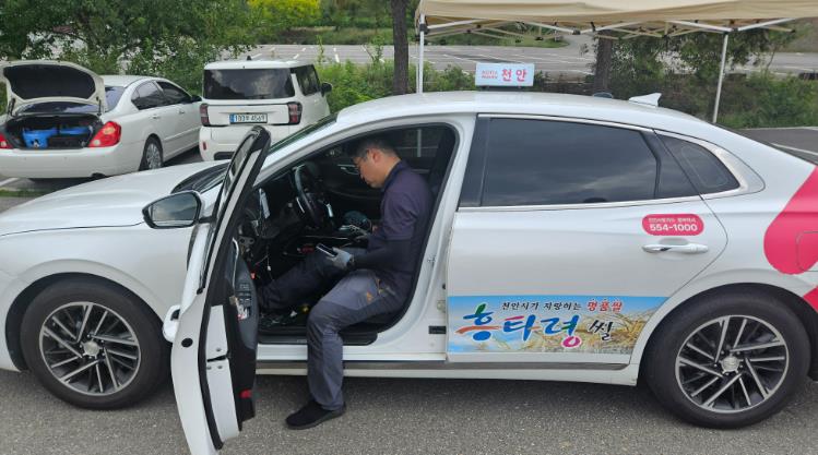 천안시, 고령 택시운전자 ‘페달 오조작’ 고민 줄였다
