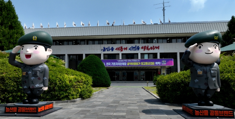 논산시, 민생경제 회복 위한 소비쿠폰 2차 지급 시작