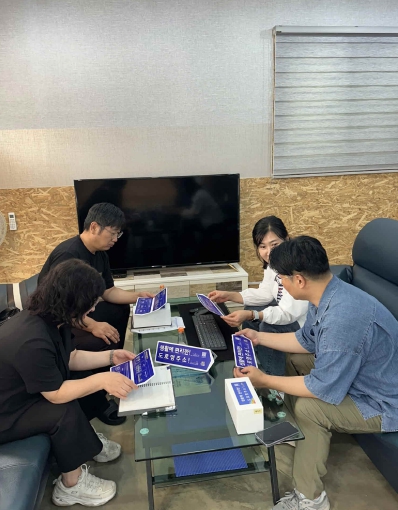 논산시, 부동산공인중개사협회 회원 대상 상세주소 교육 실시