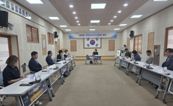 강진군, 2026년도 주민참여예산위원회 개최