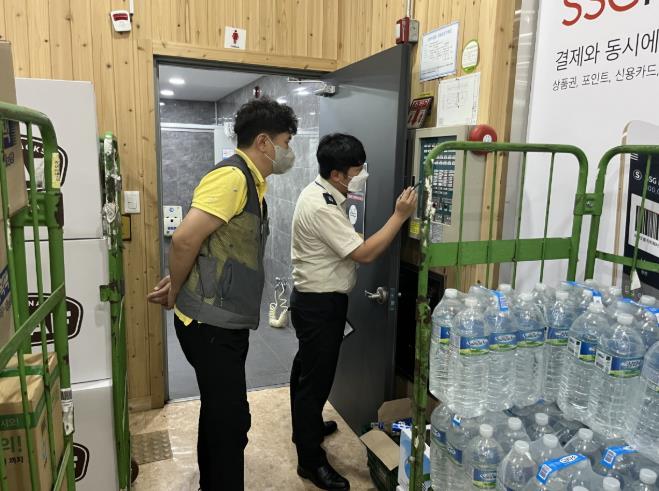 고흥군, 추석 명절 대비 다중이용시설 합동점검 실시
