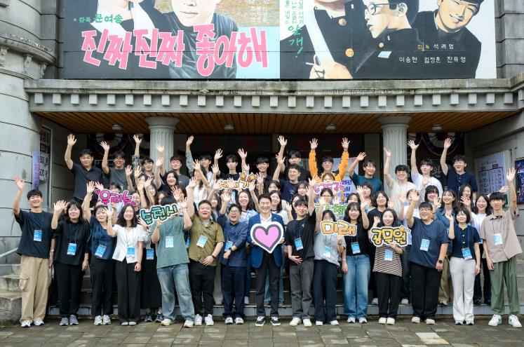 순천시 새내기 공무원, ‘신규 공무원 아카데미’로 공직 첫걸음
