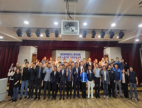 당진시, 석탄화력발전소 폐지 대응 토론회 개최