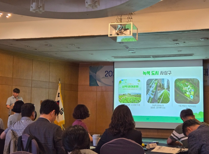 사상구, AI기반 환경관리로 전국 우수사례 인정받다