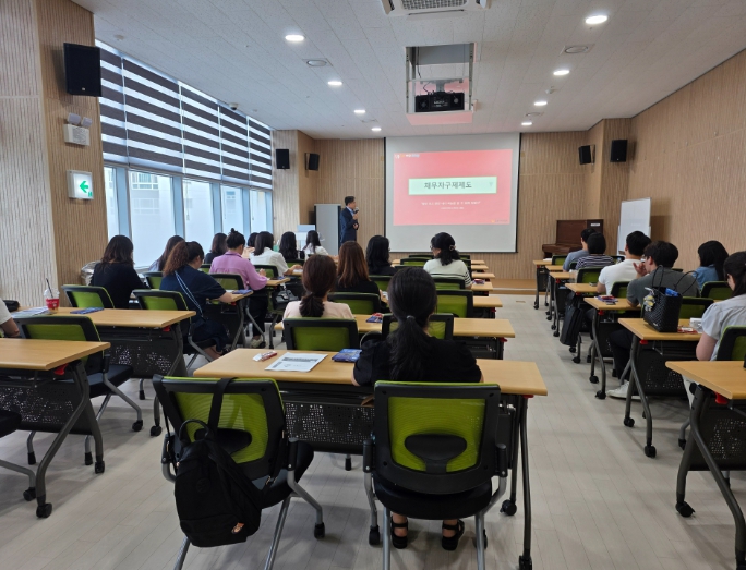 부산 동구, 민관협력 사례관리 스터디‘짬뽕8기’채무자 구제제도 교육 실시