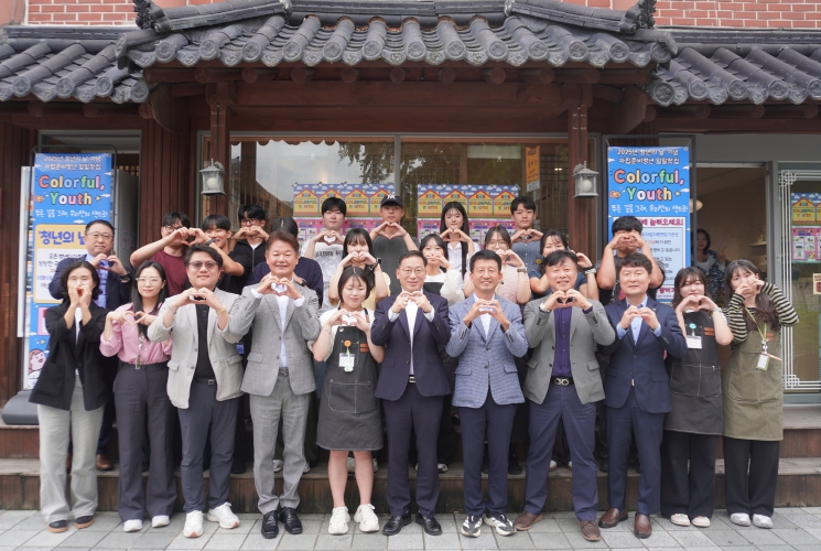 전북자치도, 자립준비청년과 함께하는 청년의 날 기념 일일찻집‘Colorful, Youth’운영