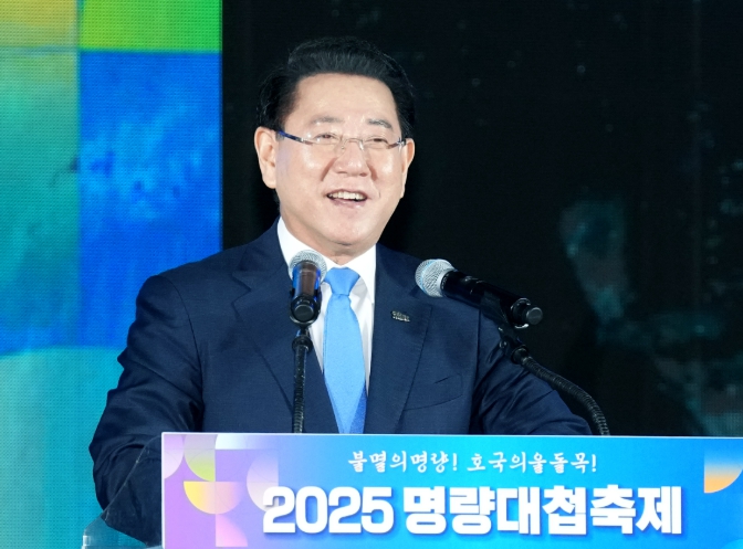 전남도, 초대형 판옥선 무대로 되살아난 명량대첩 승리의 감동