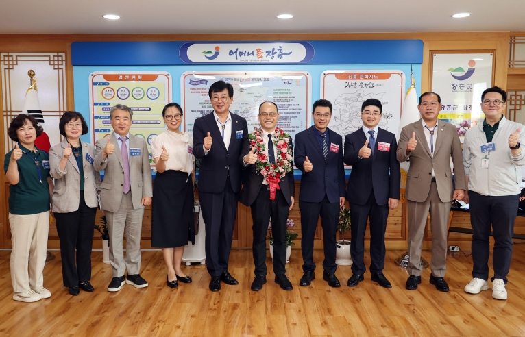 장흥군 국내‧외 자매 도시 향우회 ‘통합의학박람회’ 동참