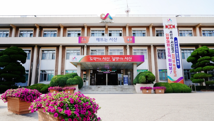 서산시 코넥, 인공지능 AI 팩토리 프로젝트 선정