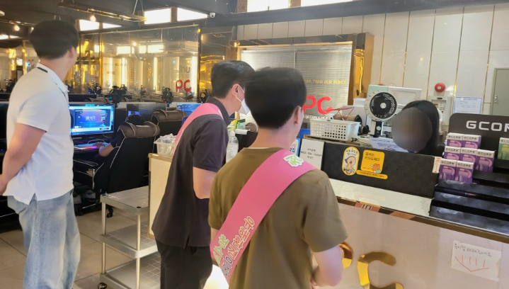 포항교육지원청,  학교 주변 유해환경 점검 실시